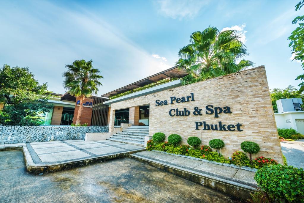 Wyndham Sea Pearl Resort, Phuket Patong Exterior foto Sea Pearl Club & Spa Phuket